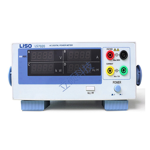 LS7020數(shù)字功率計(jì)（基礎(chǔ)型）